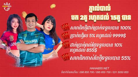 haha855|HaHa855.net .